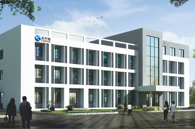  湖北天興洲包裝材料有限公司